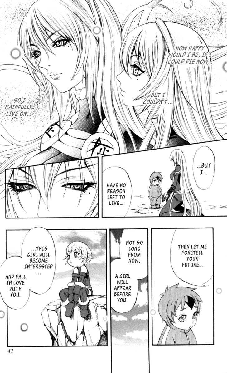 Mahou Tsukai Kurohime - Vol.17 Chapter 65 : Offered By Zero... (Second Half)