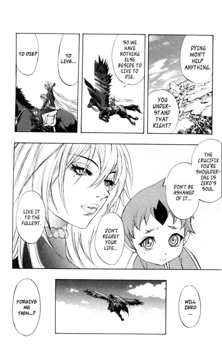 Mahou Tsukai Kurohime - Vol.17 Chapter 65 : Offered By Zero... (Second Half)