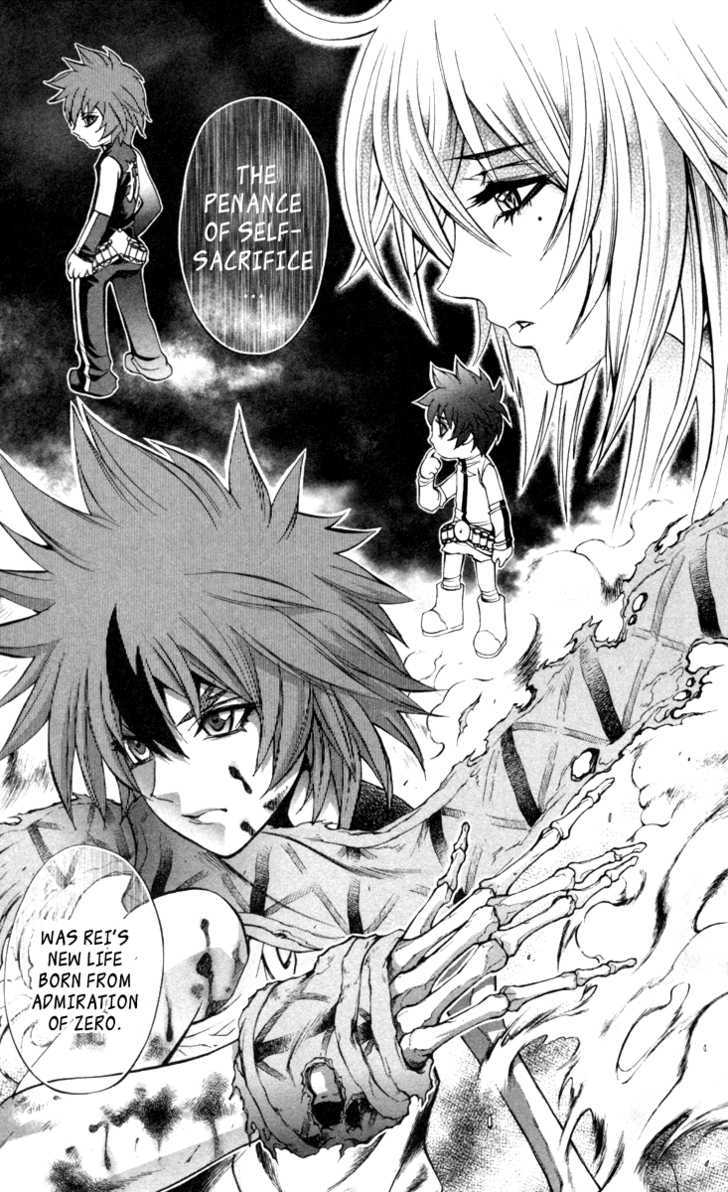 Mahou Tsukai Kurohime - Vol.17 Chapter 65 : Offered By Zero... (Second Half)