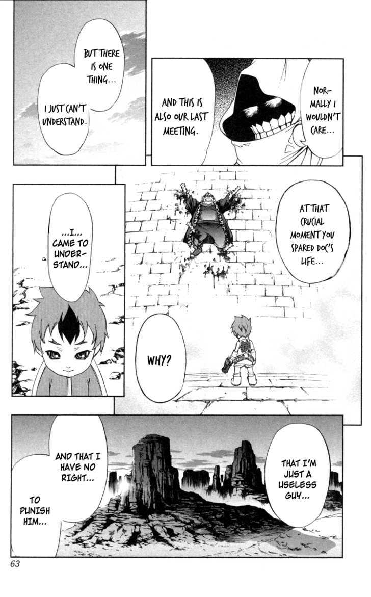 Mahou Tsukai Kurohime - Vol.17 Chapter 66 : Departure