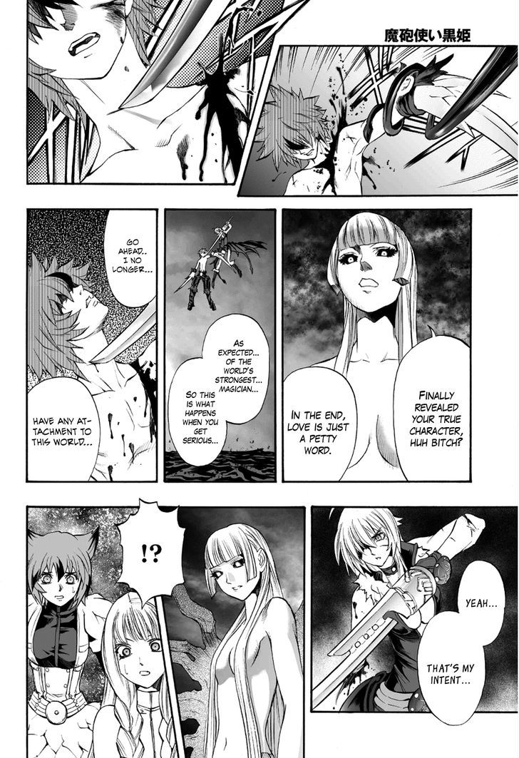 Mahou Tsukai Kurohime - Vol.18 Chapter 79 : Time Of Destruction