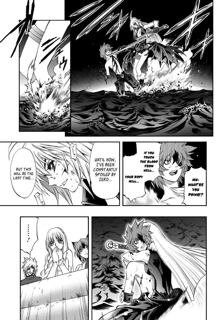 Mahou Tsukai Kurohime - Vol.18 Chapter 79 : Time Of Destruction