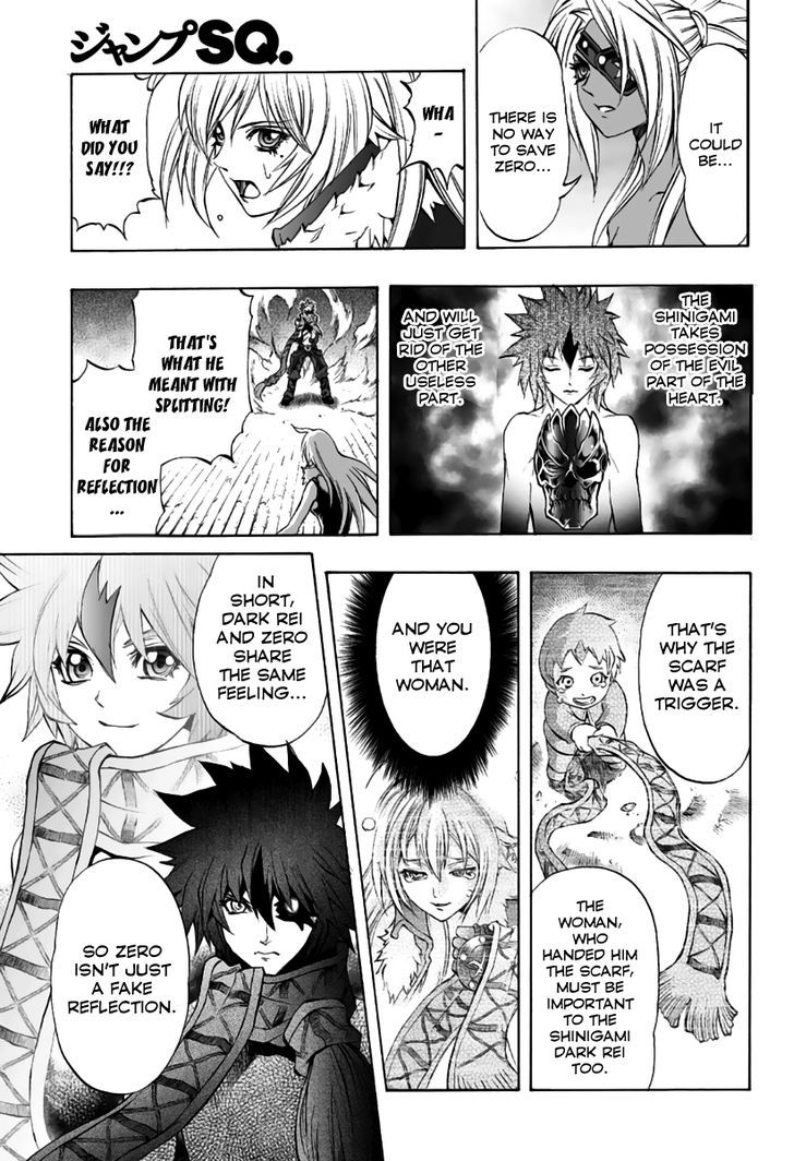 Mahou Tsukai Kurohime - Vol.18 Chapter 77 : Future Of Despair