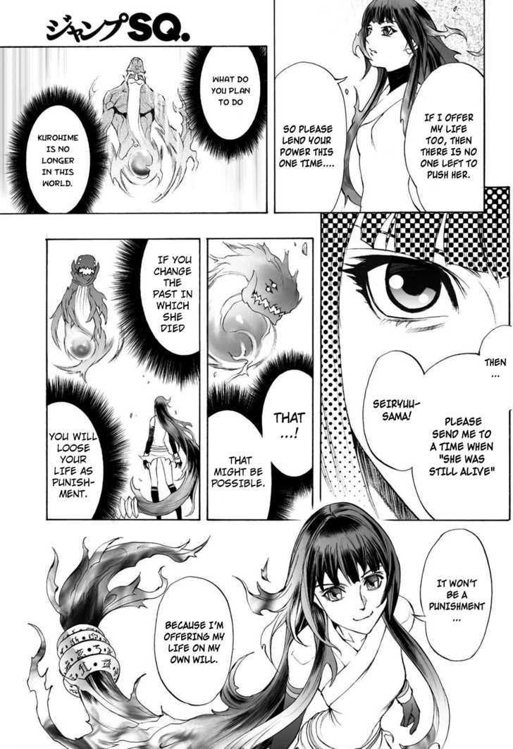 Mahou Tsukai Kurohime - Vol.18 Chapter 72 : Asura's Choice