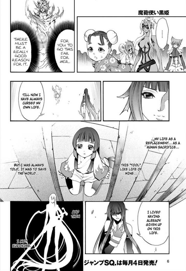 Mahou Tsukai Kurohime - Vol.18 Chapter 72 : Asura's Choice