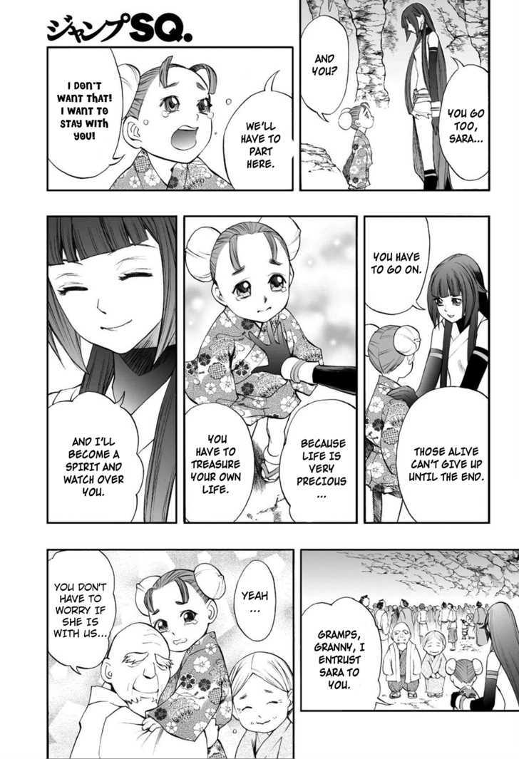 Mahou Tsukai Kurohime - Vol.18 Chapter 72 : Asura's Choice