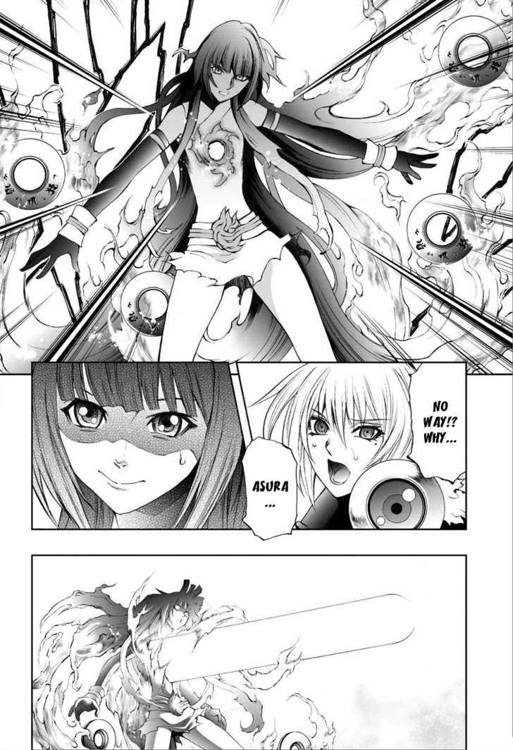 Mahou Tsukai Kurohime - Vol.18 Chapter 72 : Asura's Choice