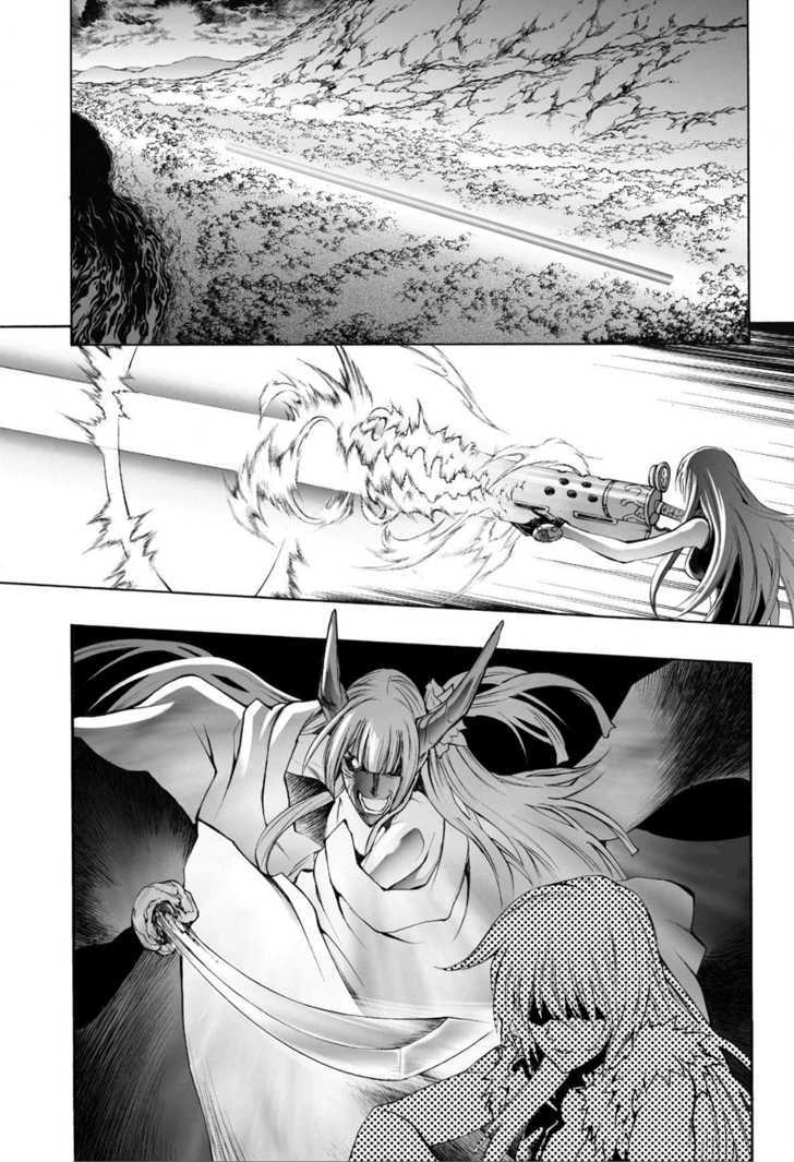 Mahou Tsukai Kurohime - Vol.18 Chapter 72 : Asura's Choice