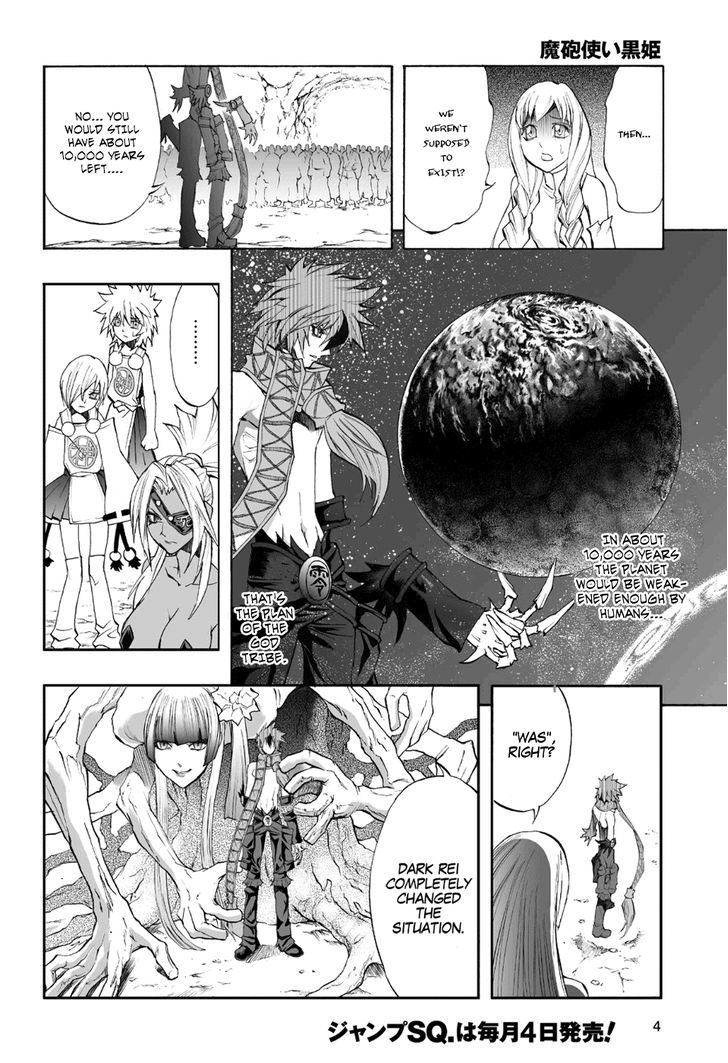 Mahou Tsukai Kurohime - Vol.18 Chapter 75 : Hidden Feeling