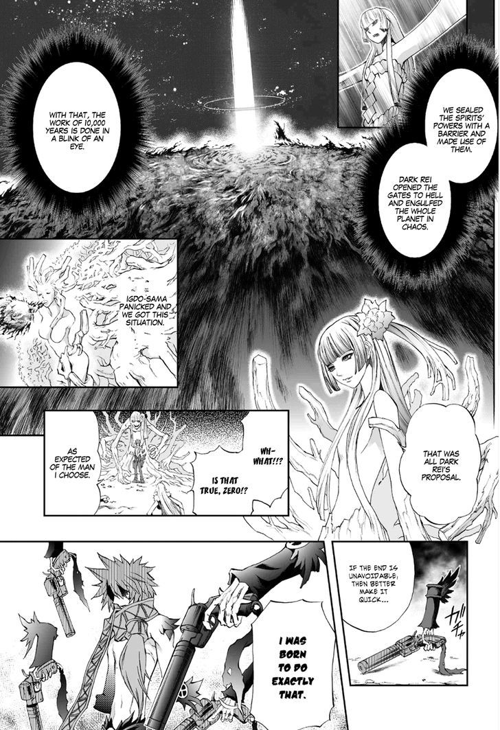 Mahou Tsukai Kurohime - Vol.18 Chapter 75 : Hidden Feeling