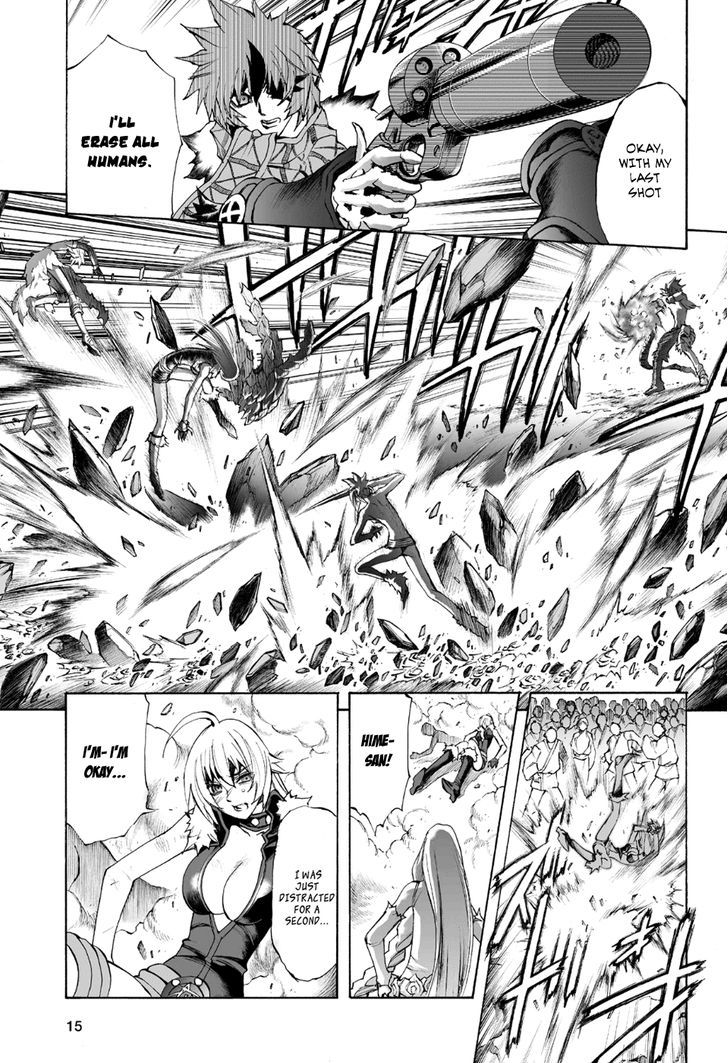 Mahou Tsukai Kurohime - Vol.18 Chapter 75 : Hidden Feeling