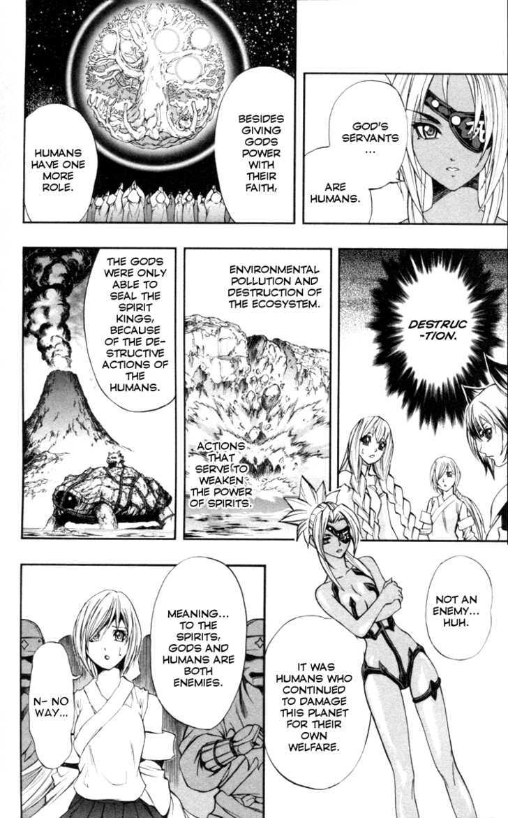 Mahou Tsukai Kurohime - Vol.17 Chapter 68 : Asura The Spirit