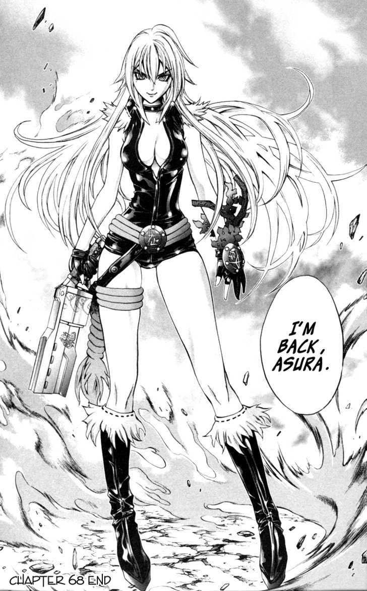 Mahou Tsukai Kurohime - Vol.17 Chapter 68 : Asura The Spirit