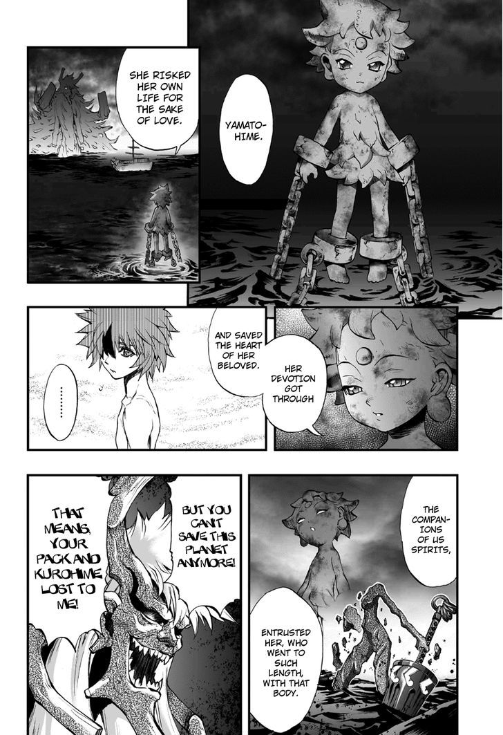 Mahou Tsukai Kurohime - Vol.18 Chapter 80 : Tree Of Life