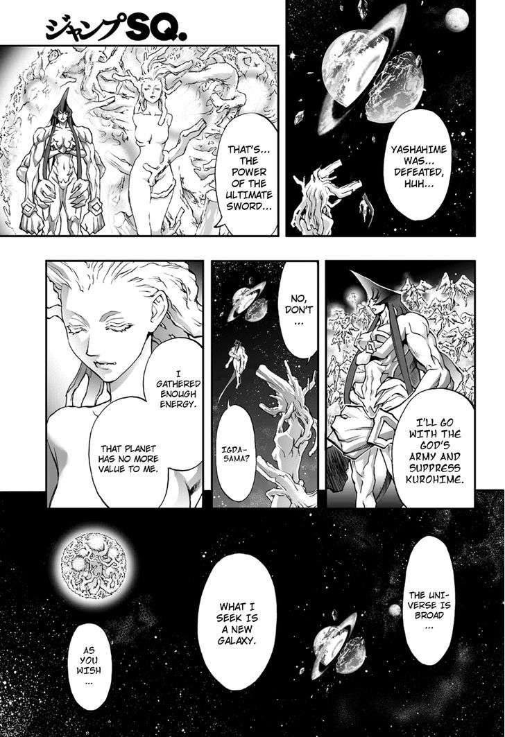 Mahou Tsukai Kurohime - Vol.18 Chapter 80 : Tree Of Life