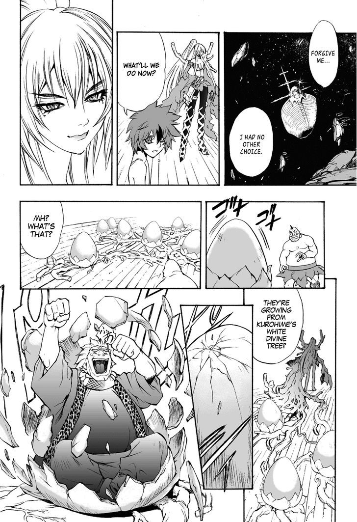 Mahou Tsukai Kurohime - Vol.18 Chapter 80 : Tree Of Life