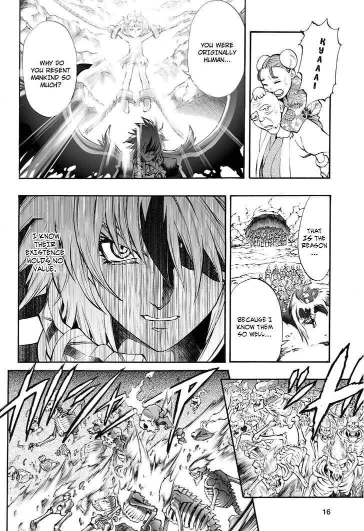 Mahou Tsukai Kurohime - Vol.18 Chapter 73 : A God Descends