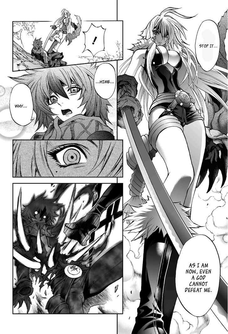 Mahou Tsukai Kurohime - Vol.18 Chapter 74 : The Planet`s Life