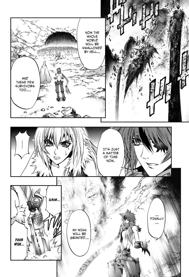 Mahou Tsukai Kurohime - Vol.18 Chapter 74 : The Planet`s Life