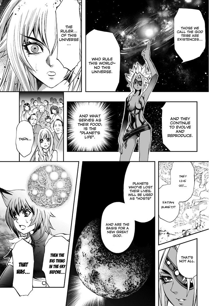 Mahou Tsukai Kurohime - Vol.18 Chapter 74 : The Planet`s Life