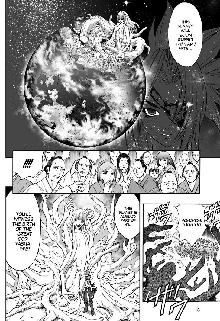 Mahou Tsukai Kurohime - Vol.18 Chapter 74 : The Planet`s Life