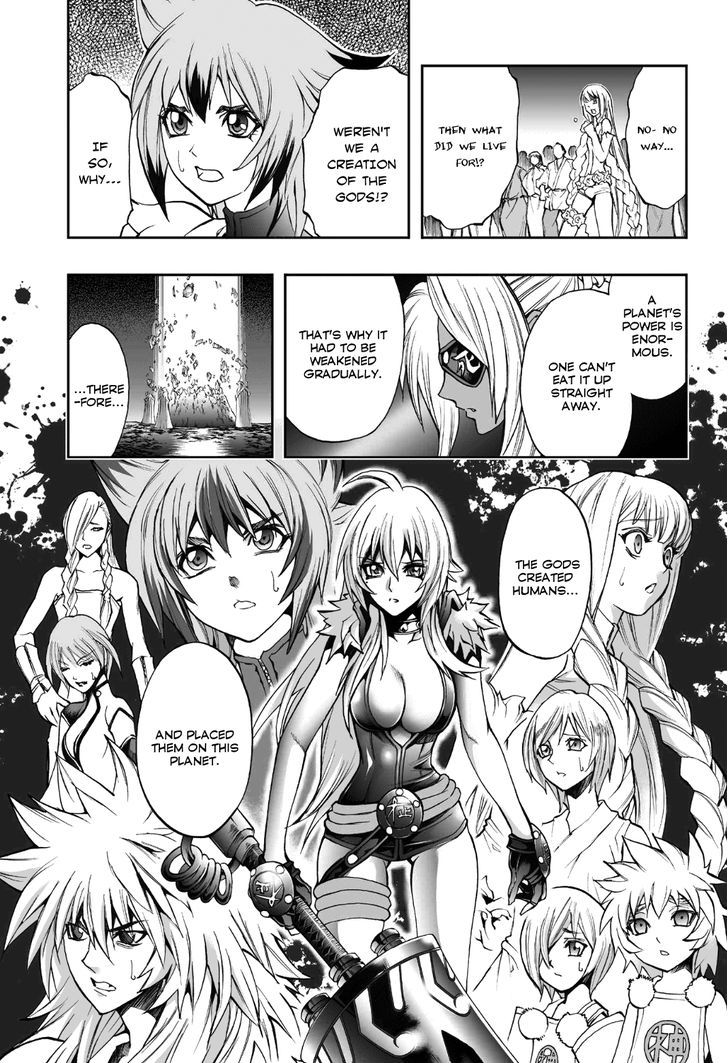 Mahou Tsukai Kurohime - Vol.18 Chapter 74 : The Planet`s Life