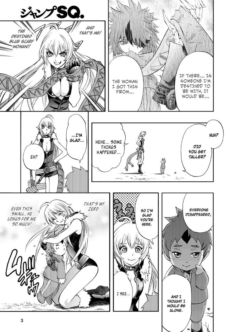 Mahou Tsukai Kurohime - Vol.18 Chapter 76 : First Love