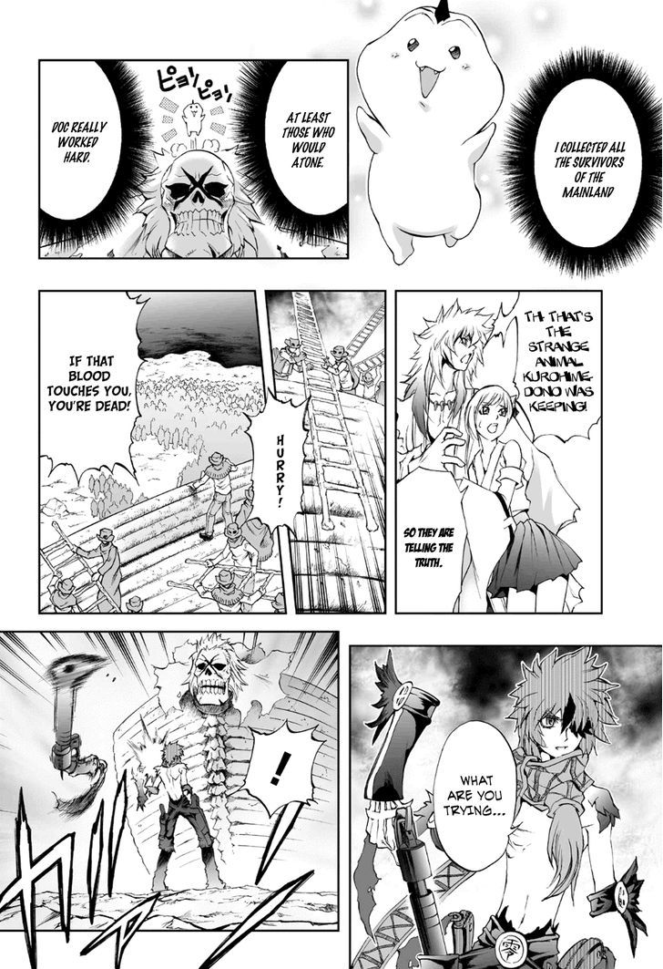 Mahou Tsukai Kurohime - Vol.18 Chapter 76 : First Love