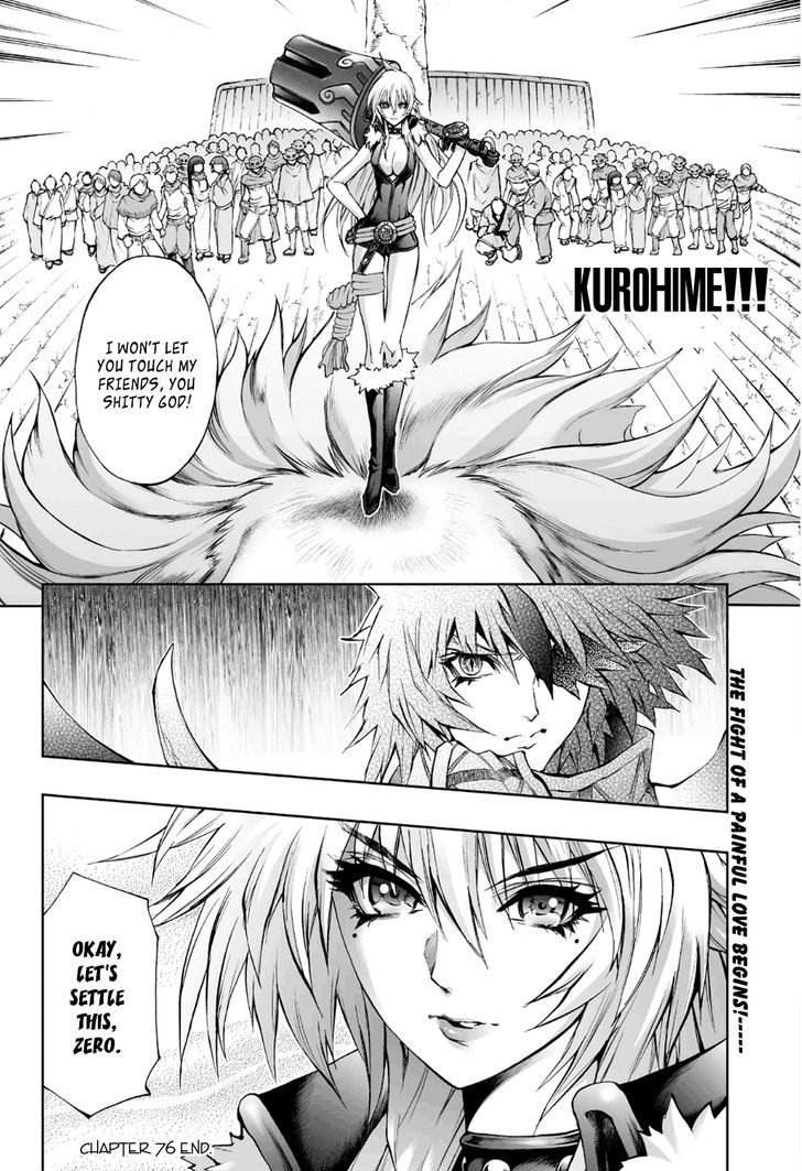 Mahou Tsukai Kurohime - Vol.18 Chapter 76 : First Love