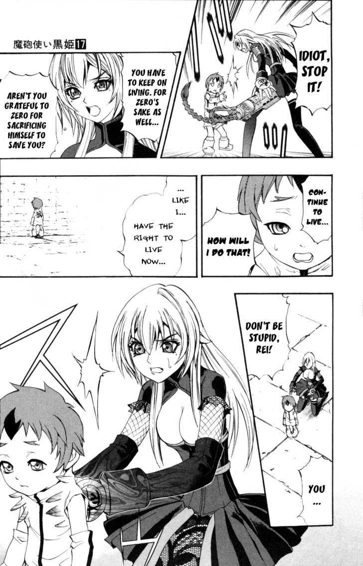 Mahou Tsukai Kurohime - Vol.17 Chapter 64 : Offered By Zero... (First Half)