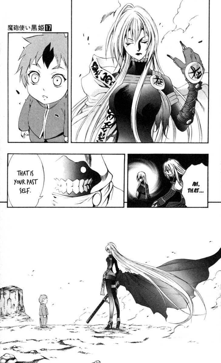 Mahou Tsukai Kurohime - Vol.17 Chapter 64 : Offered By Zero... (First Half)