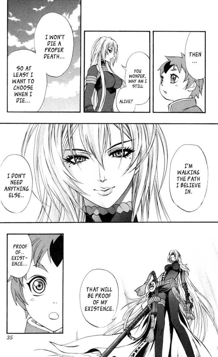 Mahou Tsukai Kurohime - Vol.17 Chapter 64 : Offered By Zero... (First Half)