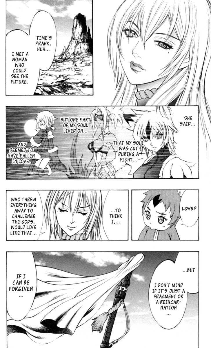 Mahou Tsukai Kurohime - Vol.17 Chapter 64 : Offered By Zero... (First Half)