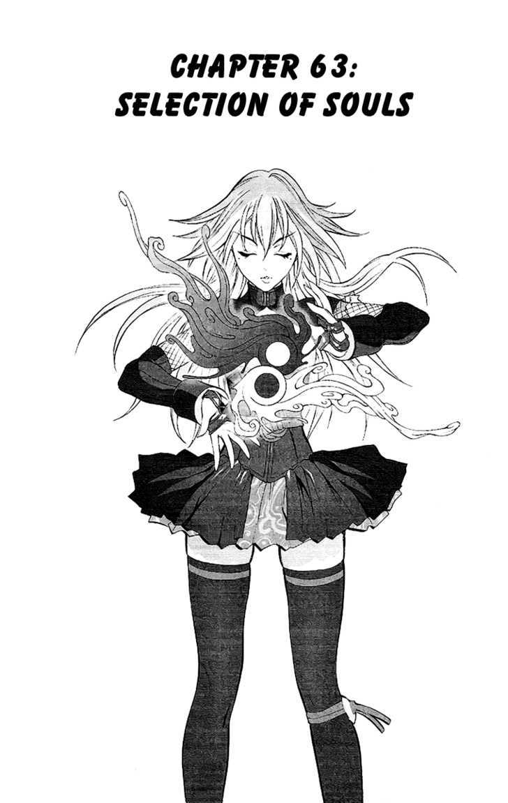 Mahou Tsukai Kurohime - Vol.16 Chapter 63 : Selection Of Souls