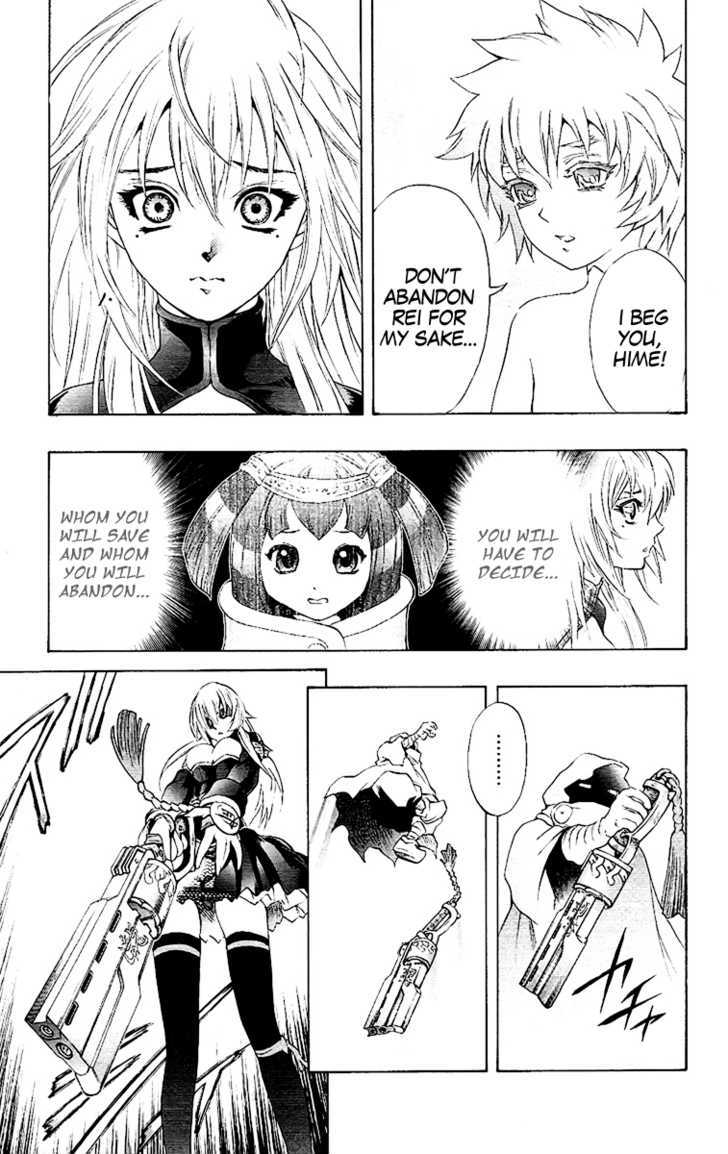 Mahou Tsukai Kurohime - Vol.16 Chapter 63 : Selection Of Souls