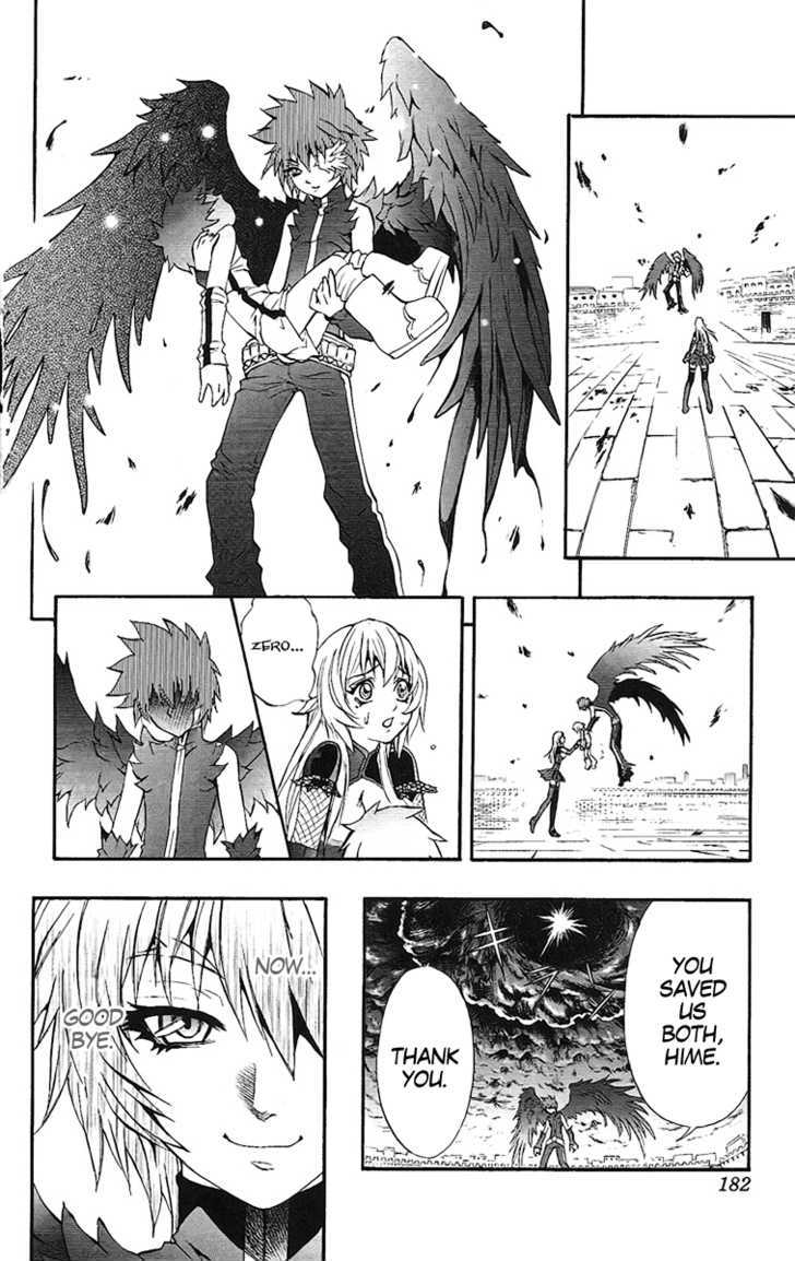 Mahou Tsukai Kurohime - Vol.16 Chapter 63 : Selection Of Souls