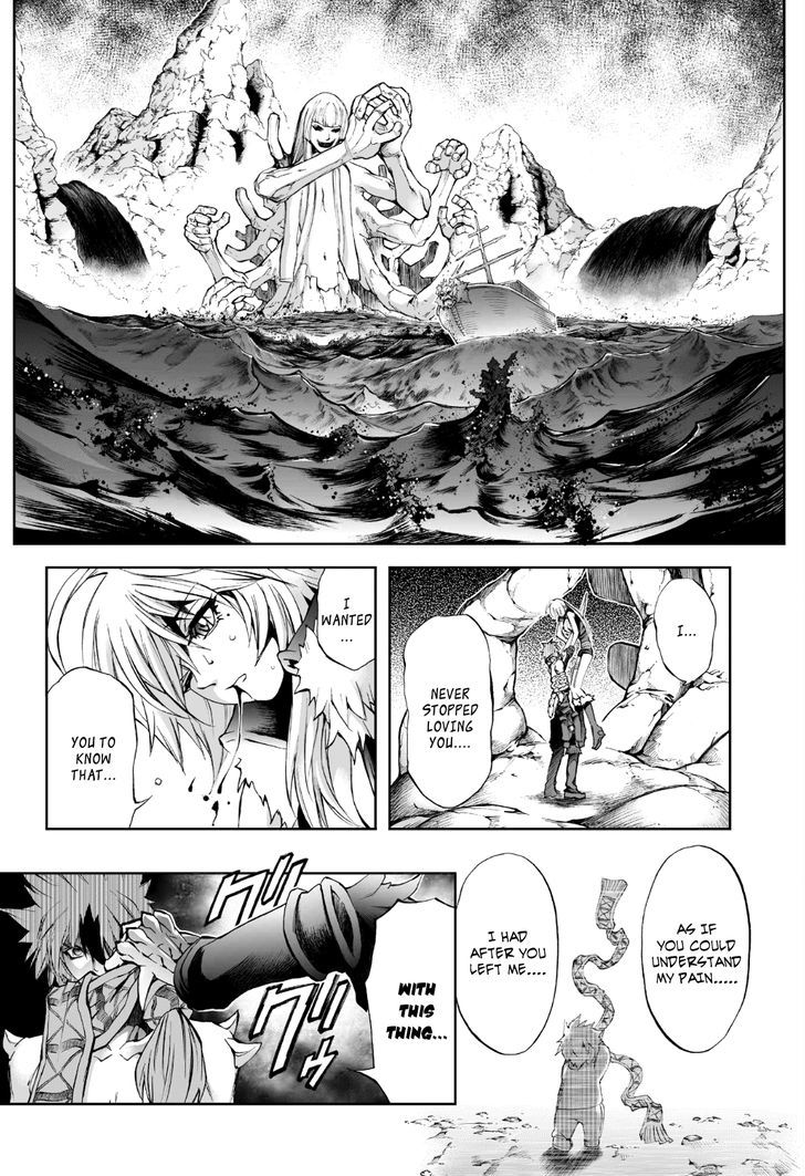 Mahou Tsukai Kurohime - Vol.18 Chapter 78 : Affection