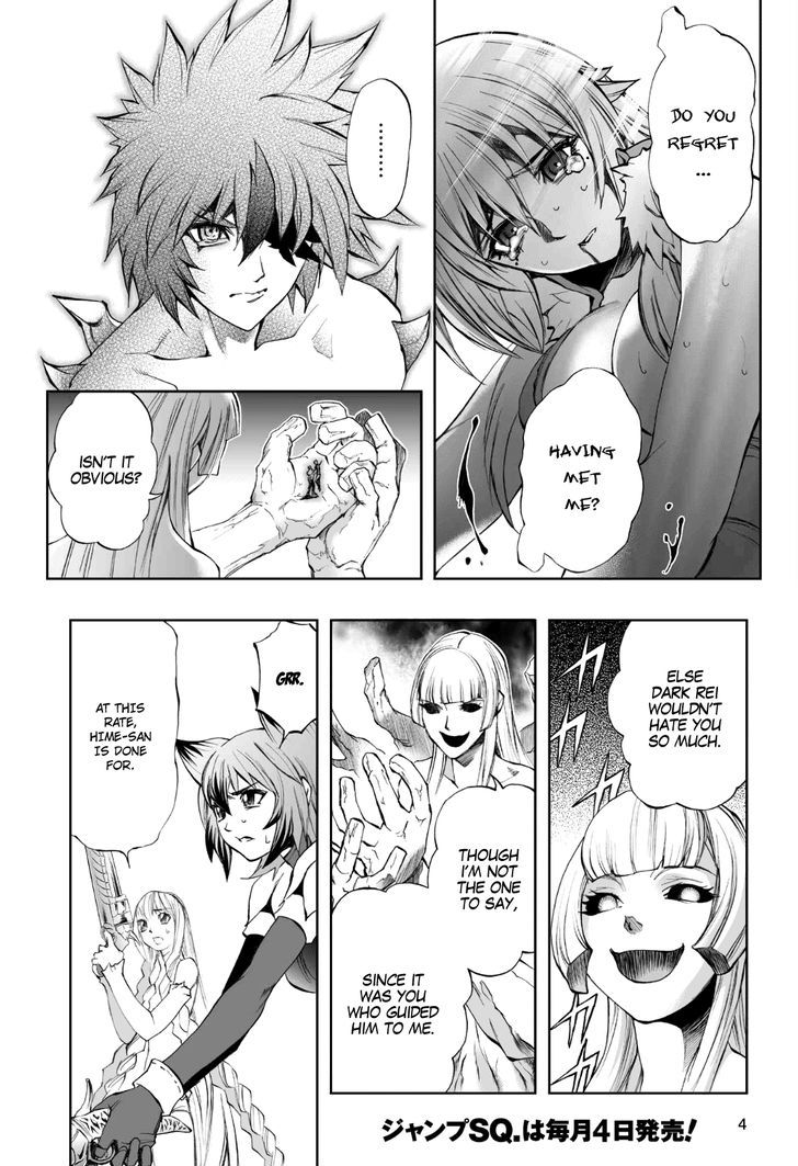 Mahou Tsukai Kurohime - Vol.18 Chapter 78 : Affection