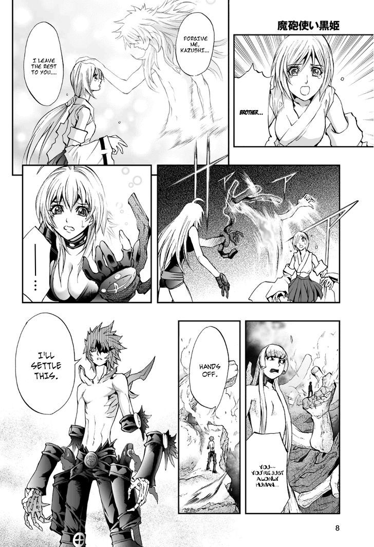 Mahou Tsukai Kurohime - Vol.18 Chapter 78 : Affection