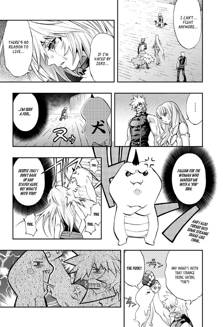 Mahou Tsukai Kurohime - Vol.18 Chapter 78 : Affection