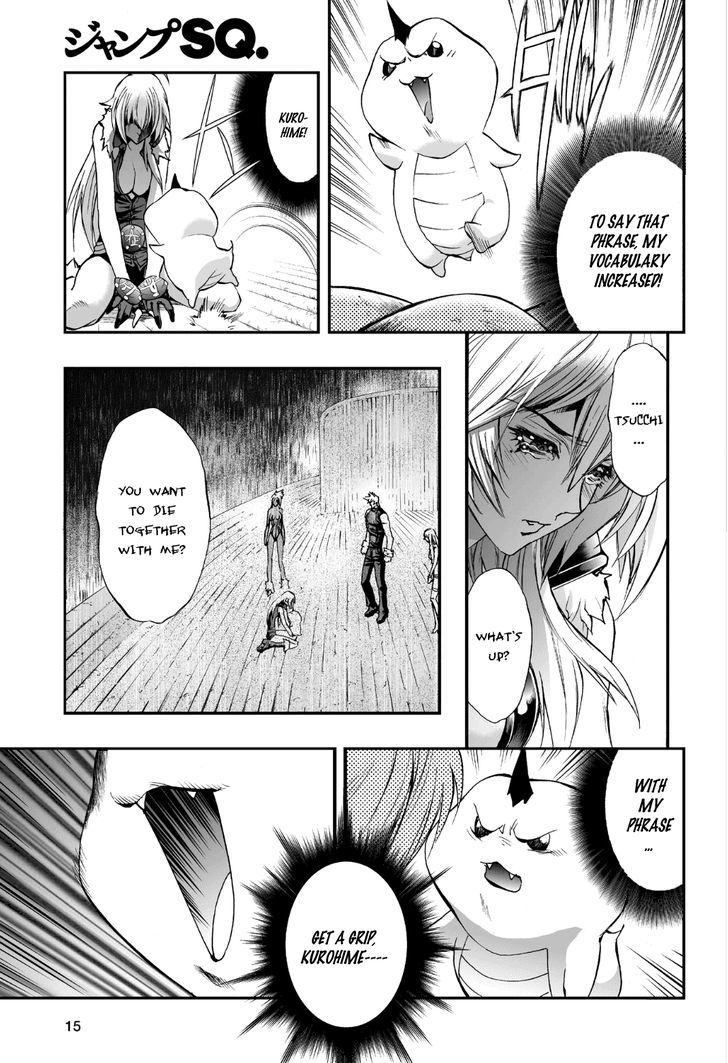 Mahou Tsukai Kurohime - Vol.18 Chapter 78 : Affection