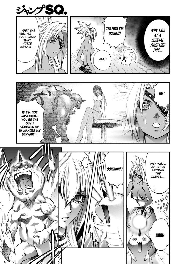 Mahou Tsukai Kurohime - Vol.18 Chapter 78 : Affection