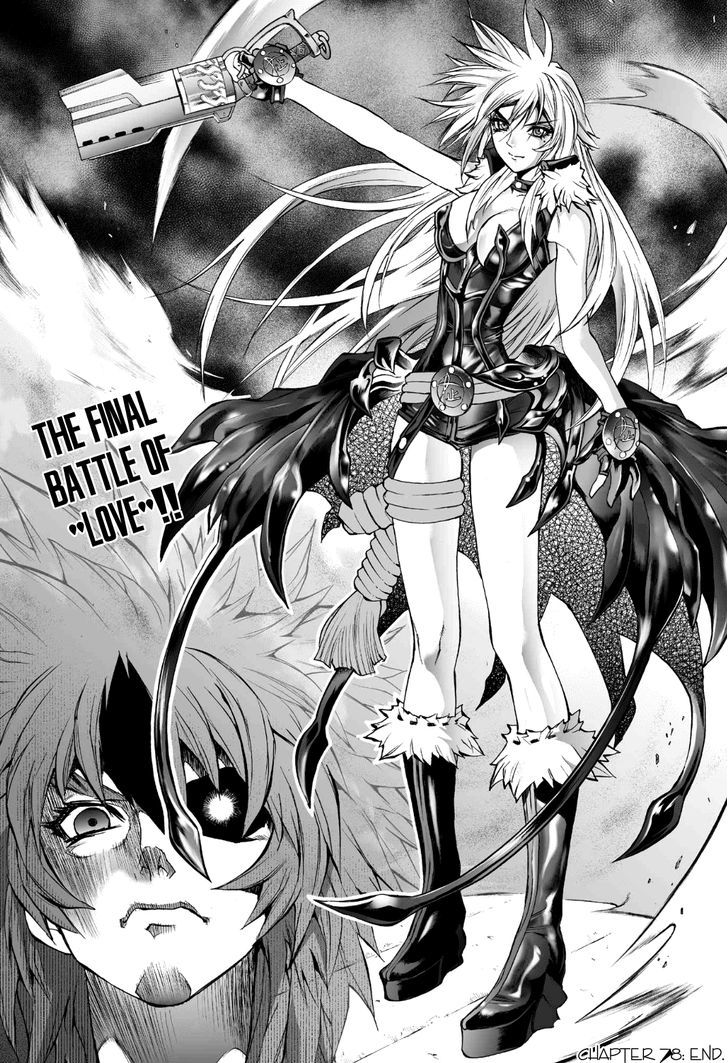 Mahou Tsukai Kurohime - Vol.18 Chapter 78 : Affection