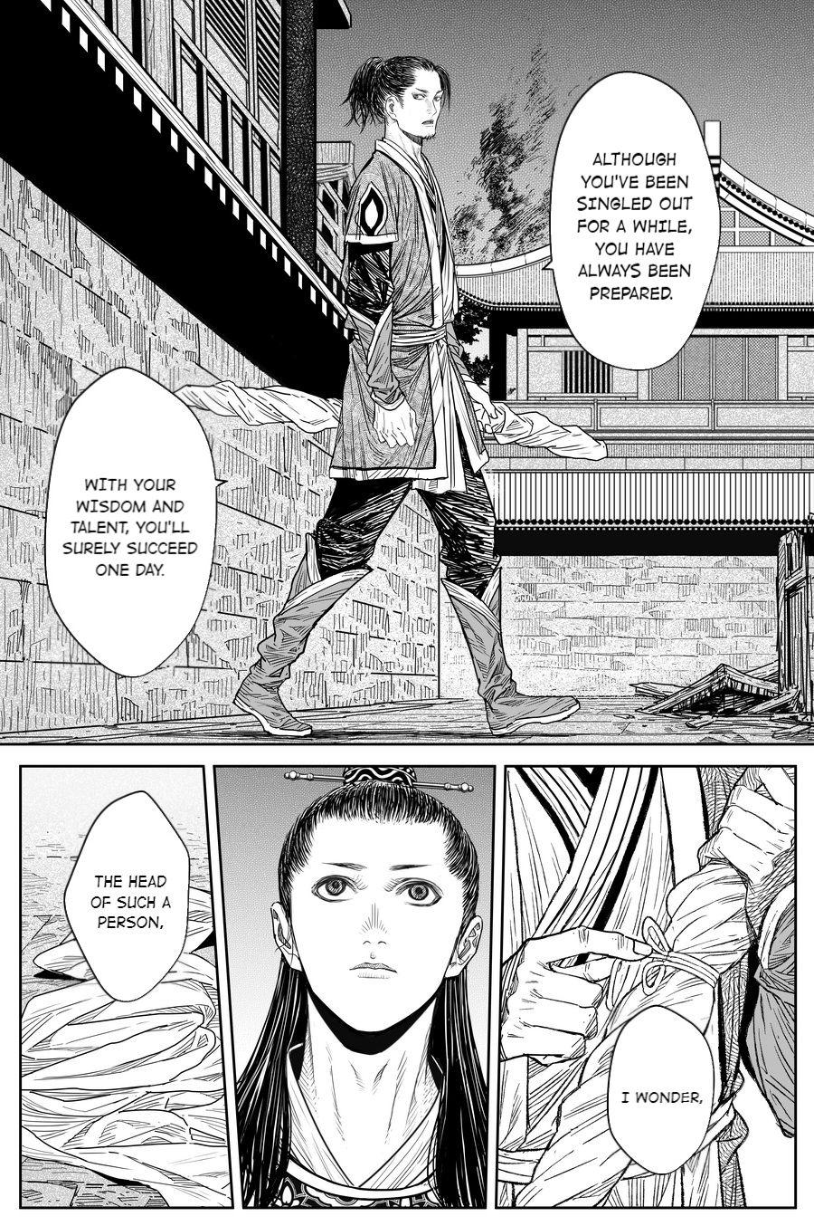 Peculiar Tales Of Swords And Blades - Chapter 24