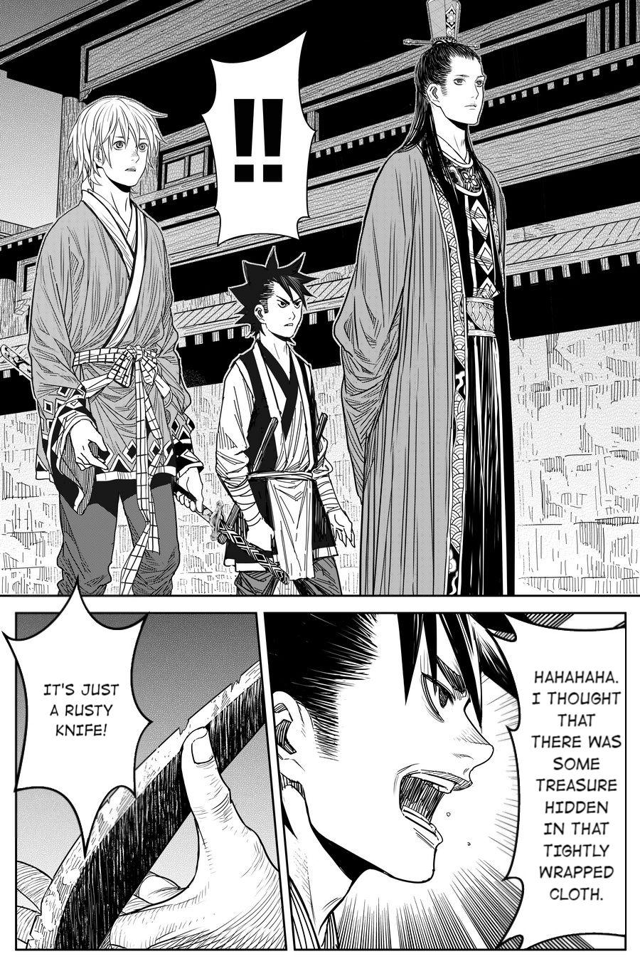 Peculiar Tales Of Swords And Blades - Chapter 24