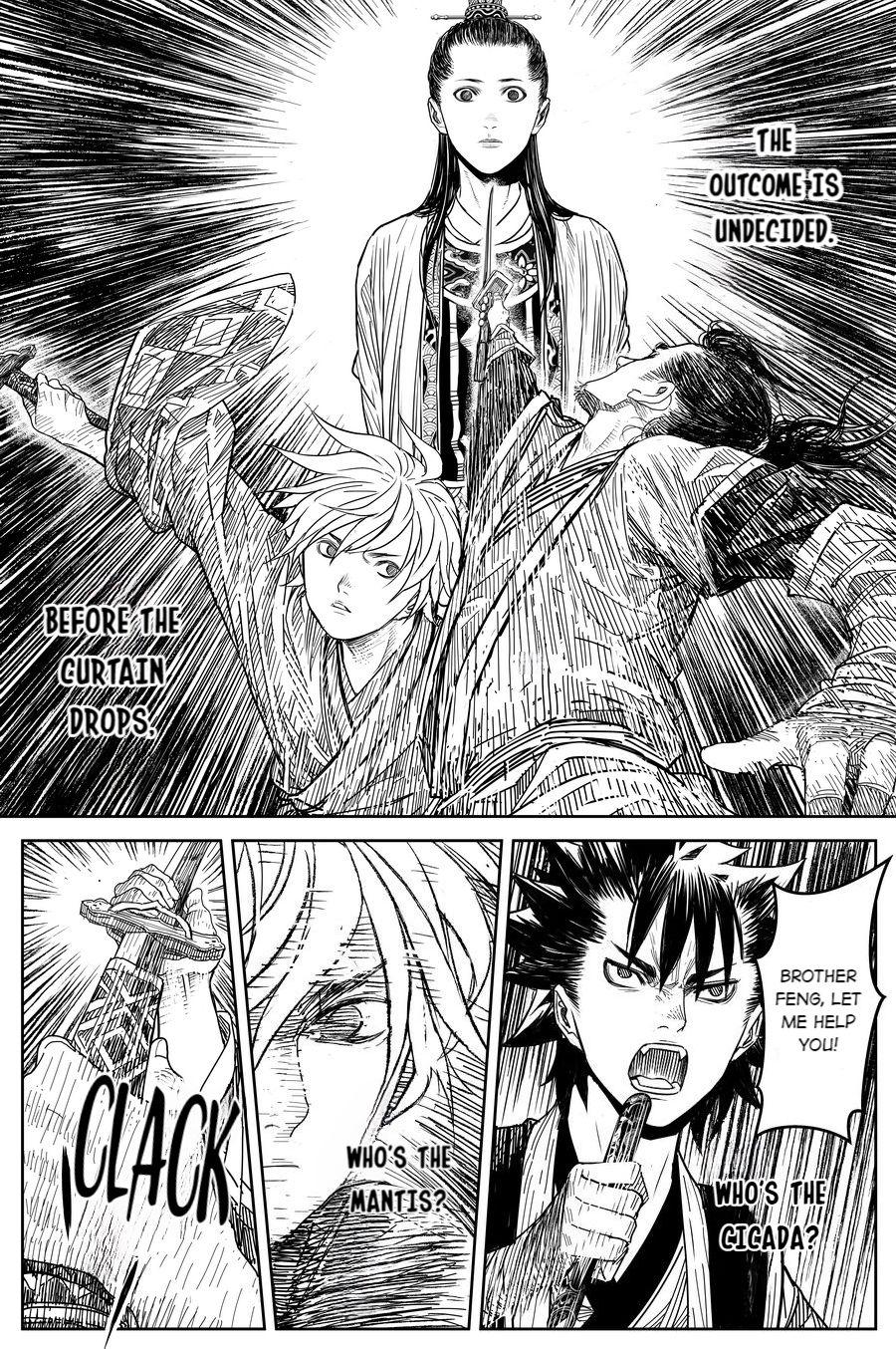 Peculiar Tales Of Swords And Blades - Chapter 24