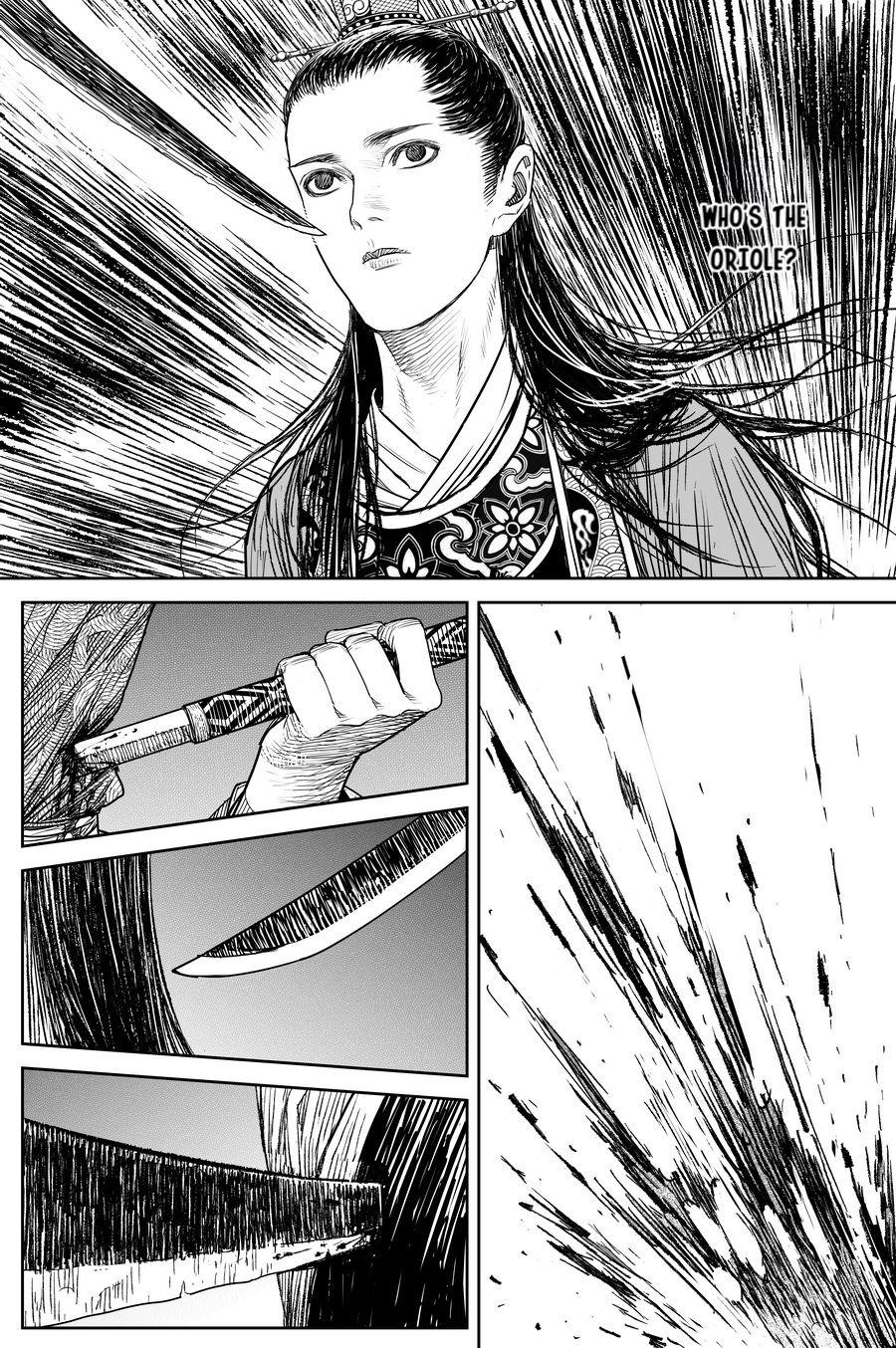 Peculiar Tales Of Swords And Blades - Chapter 24