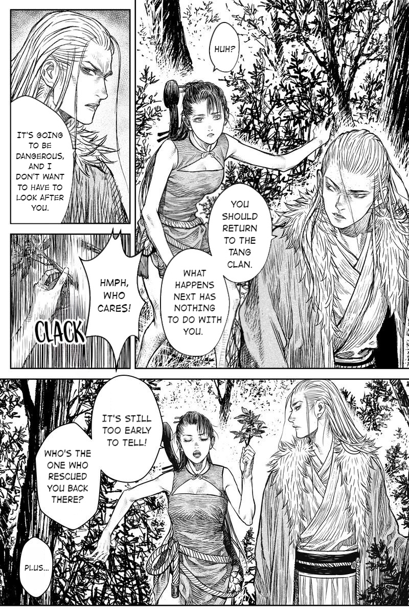 Peculiar Tales Of Swords And Blades - Chapter 32: Cave