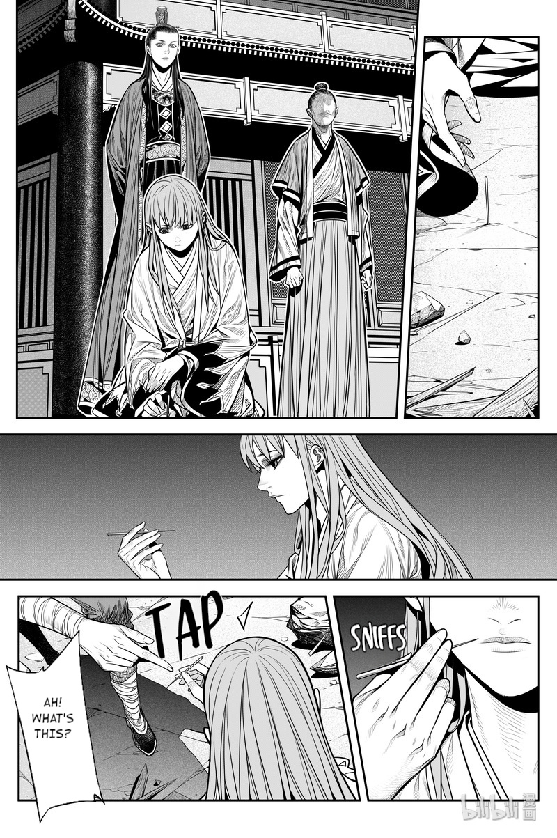 Peculiar Tales Of Swords And Blades - Chapter 11: Tang Clan