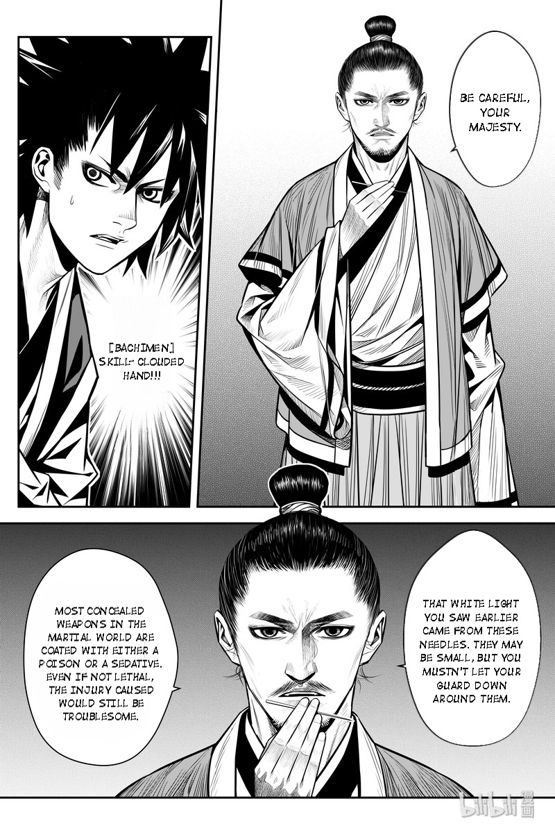 Peculiar Tales Of Swords And Blades - Chapter 11: Tang Clan